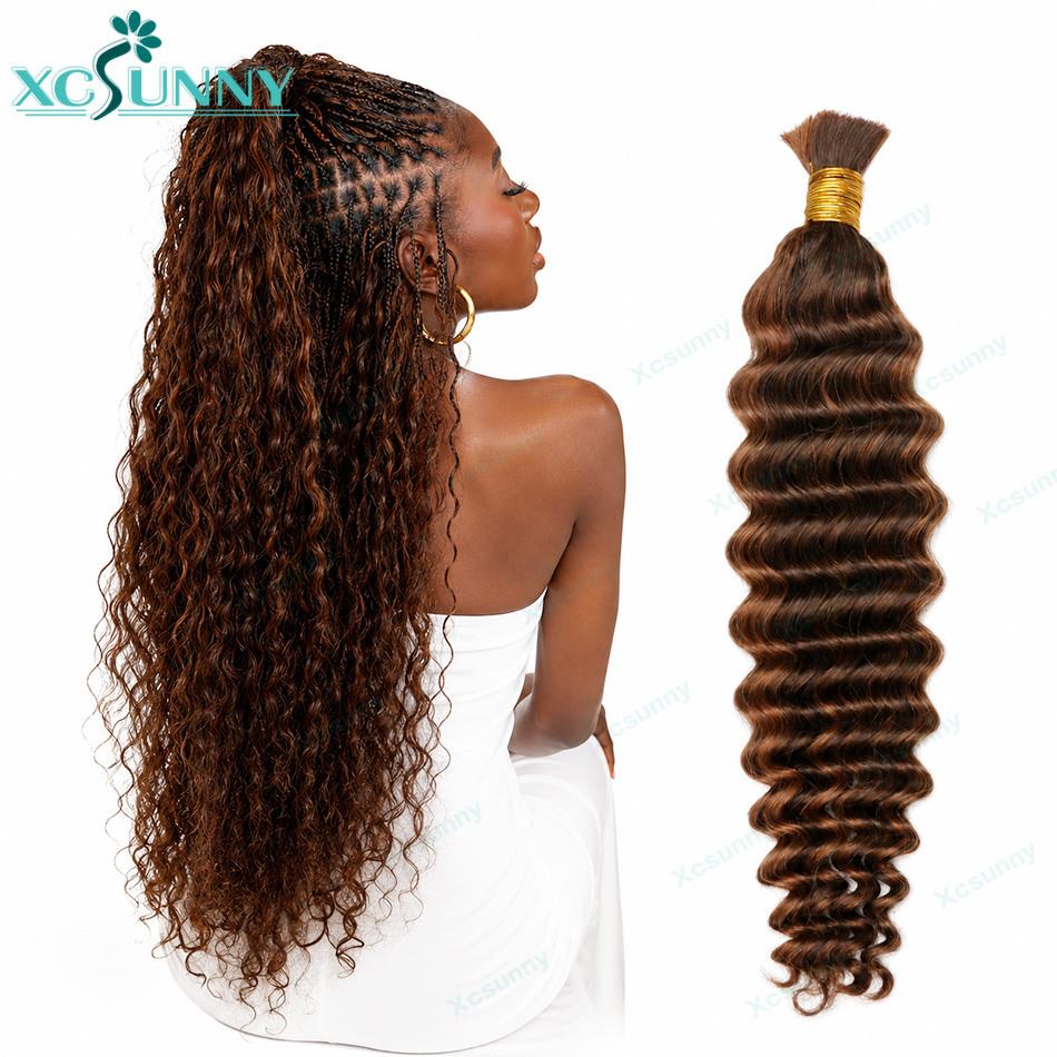 Color #4/30 Boho Braids Human  - Water Wave Bulk Human Hair For Braiding ulasan dan harga