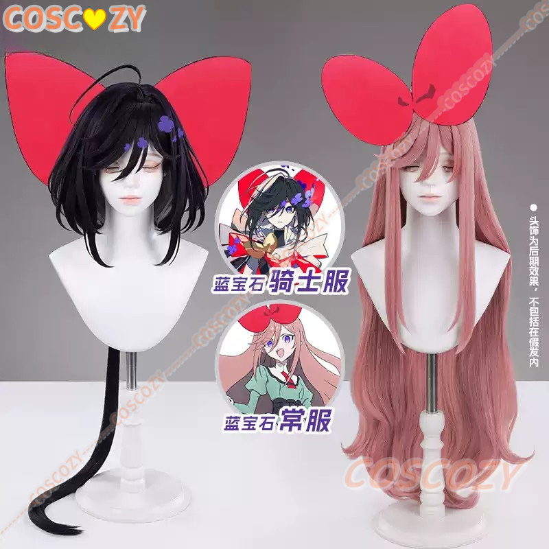Anime The Ribbon Hero Sapphire - Synthetic Wigs ulasan dan harga