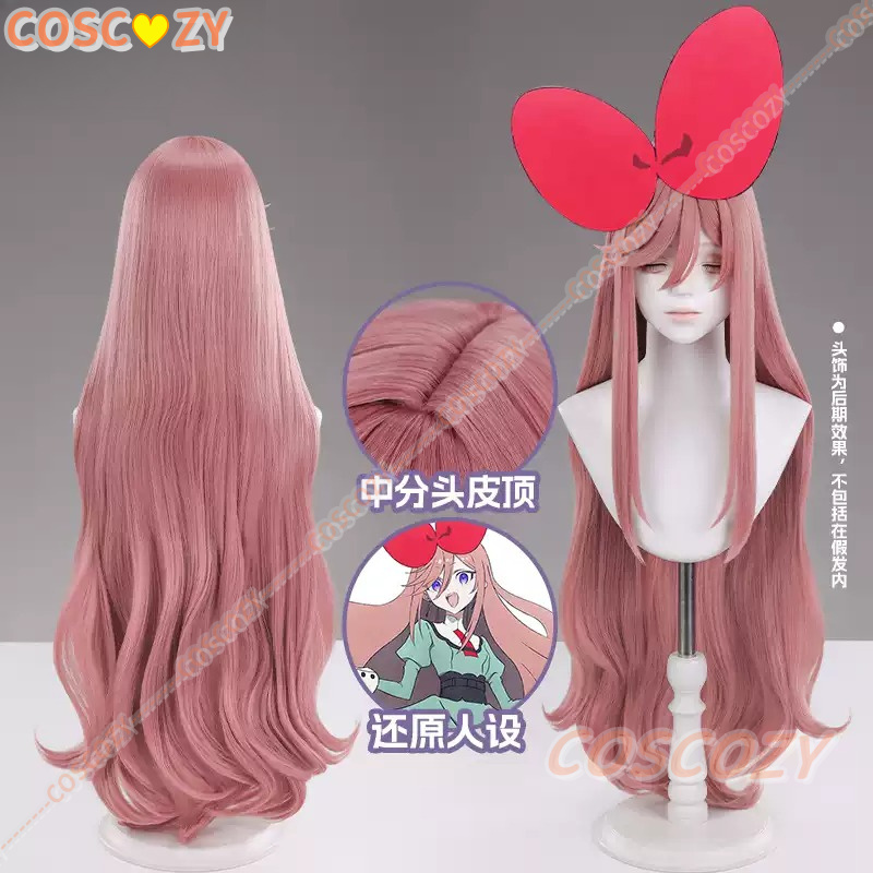 Anime The Ribbon Hero Sapphire - Synthetic Wigs ulasan dan harga