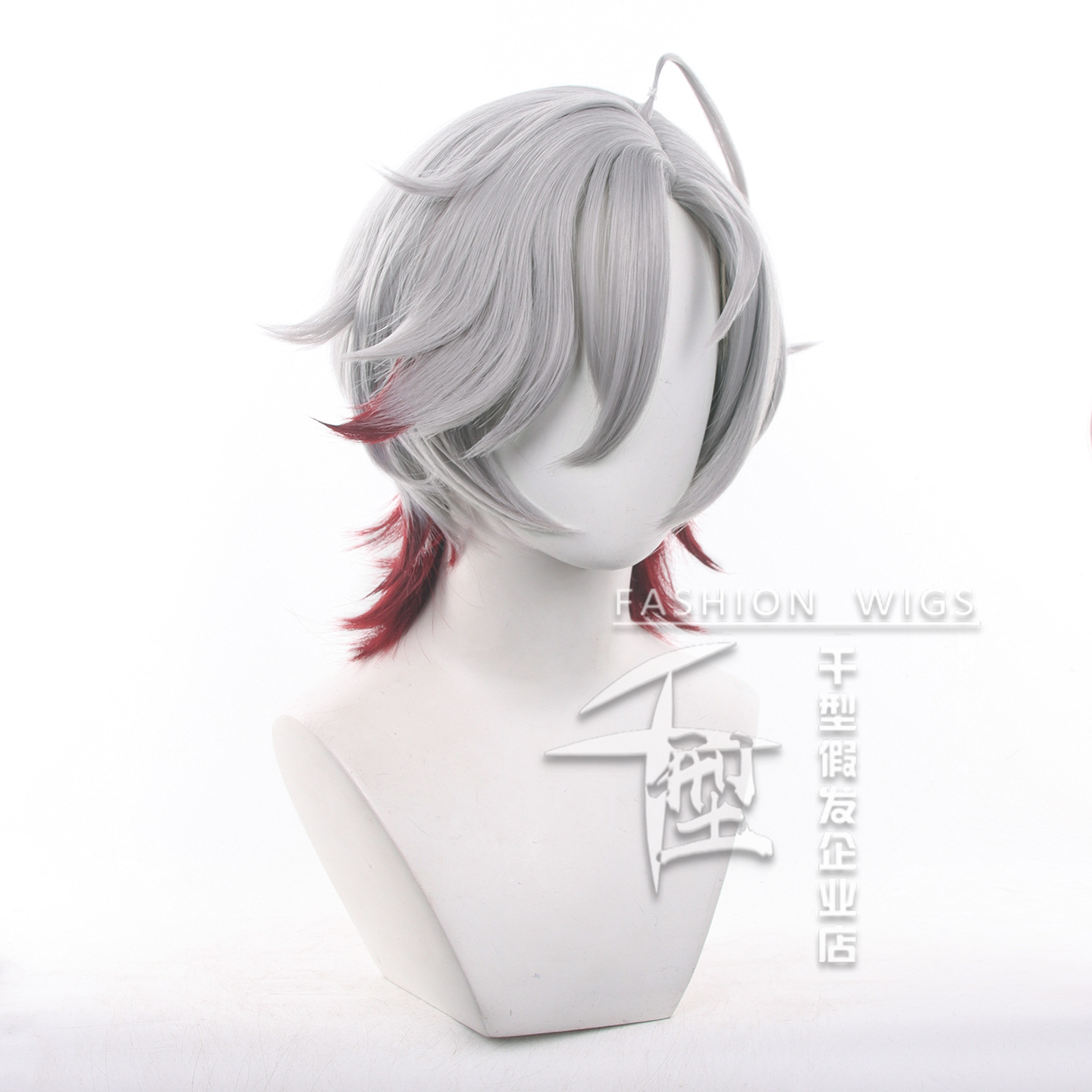 In Stock Illuga Cosplay Wig Ga - Synthetic Wigs ulasan dan harga