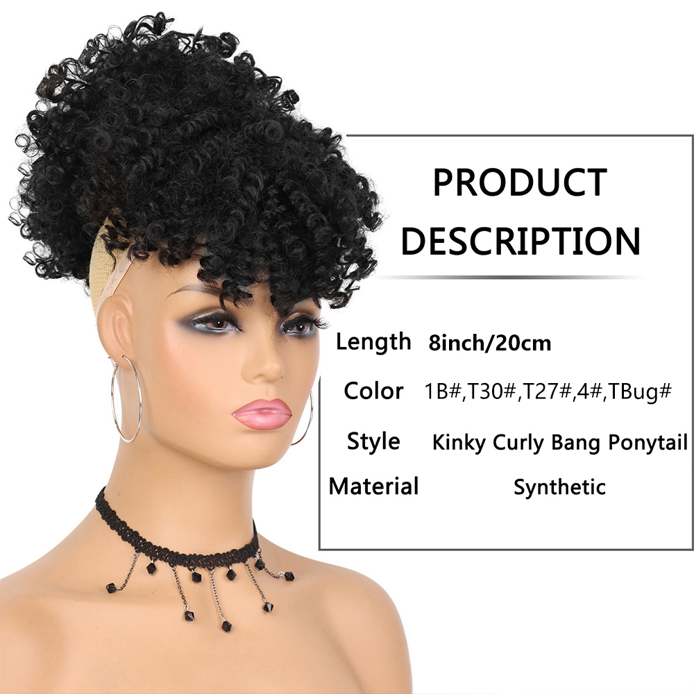 Afro Puff Drawstring Ponytail  - Drawstring Afro Curly Puff Ponytail ulasan dan harga